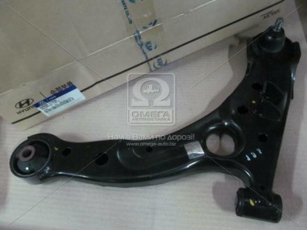 Важель підвіски (Mobis) Hyundai / Kia / Mobis 5450017000