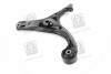 Важіль передньої підвіски нижній лівий Hyundai Accent/verna 06-/Kia Rio 05-06 (Mobis) Hyundai / Kia / Mobis 54500-1E000 (фото 2)