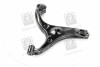 Важіль передньої підвіски нижній лівий Hyundai Accent/verna 06-/Kia Rio 05-06 (Mobis) Hyundai / Kia / Mobis 54500-1E000 (фото 4)