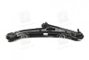 Рычаг подвески передний правый Mobis Hyundai / Kia / Mobis 54501-1C000 (фото 3)