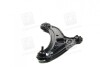 Рычаг подвески передний правый Mobis Hyundai / Kia / Mobis 54501-1C000 (фото 4)