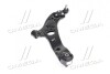 Рычаг подвески передний правый (Mobis) Hyundai / Kia / Mobis 545013S200 (фото 2)