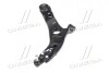 Рычаг подвески передний правый (Mobis) Hyundai / Kia / Mobis 545013S200 (фото 4)