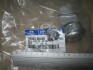 Опора шаровая MOBIS Hyundai / Kia / Mobis 54503-2BA00 (фото 2)