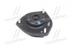 Опора амортизатора переднего левая KIA Carens 06-12 Hyundai / Kia / Mobis 546101D000 (фото 1)