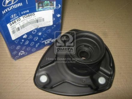 Опора амортизатору (Mobis) Hyundai / Kia / Mobis 546101G605 (фото 1)