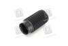 Пыльник амортизатора переднего (Mobis) Hyundai / Kia / Mobis 5462522000 (фото 3)