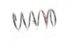 Пружина передняя 2.0 MPI G4GC,2.7 MPI G6BA HYUNDAI Tucson 04-07;KIA Sportage 04-08 546302E100