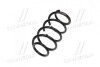 Пружинаамортизатора Hyundai / Kia / Mobis 546302W400 (фото 2)