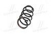 Пружинаамортизатора Hyundai / Kia / Mobis 546302W400 (фото 4)