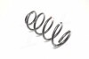 Пружина передняя (Mobis) Hyundai / Kia / Mobis 546302W61B (фото 3)