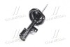 Амортизатор передний левый (Mobis) Hyundai / Kia / Mobis 546511H001 (фото 4)
