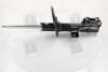 Амортизатор передний правый (пр-во Mobis) 546612G410