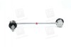 Стойка стабилизатора переднего левая HYUNDAI Getz 02-10 548301C000