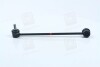 Стійка стабілізатора переднього Hyundai Accent/verna 10-12/Kia Rio 10-11 (Mobis) Hyundai / Kia / Mobis 548301G500 (фото 3)