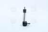 Стійка стабілізатора переднього Hyundai Accent/verna 10-12/Kia Rio 10-11 (Mobis) Hyundai / Kia / Mobis 548301G500 (фото 4)