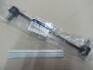 Стойка стабилизатора передней подвески Hyundai / Kia / Mobis 548302W000 (фото 2)