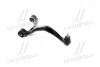 Важіль підвіски (Mobis) Hyundai / Kia / Mobis 551203K000 (фото 3)