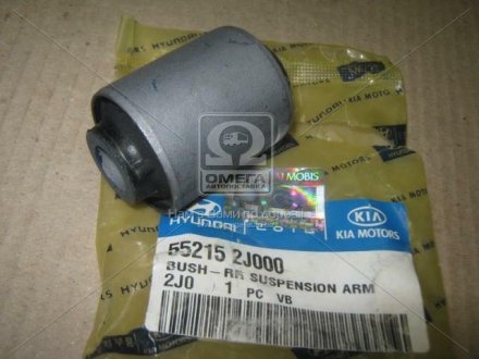 Сайлентблок заднього важеля Hyundai / Kia / Mobis 55215-2J000