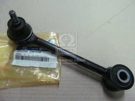 Важіль поперечний задній Hyundai / Kia / Mobis 55250-2W000