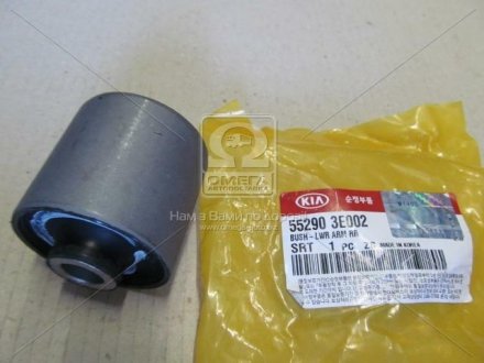 Сайлентблок заднего продольного ричага (зад) (Mobis) Hyundai / Kia / Mobis 552903E002