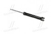 Амортизатор (Mobis) Hyundai / Kia / Mobis 553111D020 (фото 3)