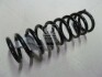Пружина подвески задняя (Mobis) Hyundai / Kia / Mobis 553502H001 (фото 2)