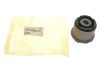 Подушка рамы Hyundai / Kia / Mobis 554282B100 (фото 4)