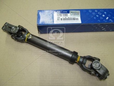 Крестовина вала карданного (Mobis) Hyundai / Kia / Mobis 563605H002 (фото 1)