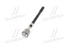 Тяга рулевая HYUNDAI Veloster 11-14,Elantra 10-16 Hyundai / Kia / Mobis 565403X000 (фото 4)
