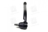 Наконечник рульової тяги (Mobis) Hyundai / Kia / Mobis 56820-2B900 (фото 2)