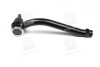Наконечник рульової тяги (Mobis) Hyundai / Kia / Mobis 56820-2B900 (фото 3)