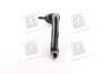 Наконечник рульової тяги (Mobis) Hyundai / Kia / Mobis 568202G000 (фото 2)