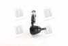 Наконечник рульової тяги (Mobis) Hyundai / Kia / Mobis 568202G000 (фото 4)