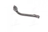 Наконечник рульової тяги (Mobis) Hyundai / Kia / Mobis 568202H090 (фото 3)
