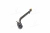 Наконечник рульової тяги (Mobis) Hyundai / Kia / Mobis 568202S000 (фото 2)