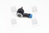 Наконечник рульової тяги (Mobis) Hyundai / Kia / Mobis 56820-3B000 (фото 3)