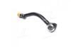 Наконечник рульової тяги (Mobis) Hyundai / Kia / Mobis 568203K000 (фото 3)