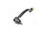 Наконечник рульової тяги (Mobis) Hyundai / Kia / Mobis 568203K000 (фото 4)