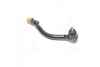 Наконечник рульової тяги (Mobis) Hyundai / Kia / Mobis 568203K500 (фото 3)
