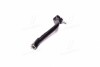 Наконечник рульової тяги (Mobis) Hyundai / Kia / Mobis 568203V400 (фото 2)