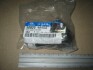 Наконечник рульової тяги (Mobis) Hyundai / Kia / Mobis 568204A600 (фото 2)