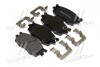 Колодки дискового тормоза Hyundai / Kia / Mobis 581011GE00 (фото 2)