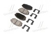 Колодки дискового тормоза Hyundai / Kia / Mobis 581011MA21 (фото 2)
