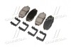 Колодки дискового тормоза Hyundai / Kia / Mobis 581011MA21 (фото 3)