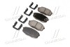 Колодки дискового тормоза Hyundai / Kia / Mobis 581011MA21 (фото 4)
