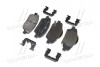 Колодки гальмівні дискові (Mobis) Hyundai / Kia / Mobis 581012TA00 (фото 3)