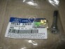 Направляющая переднего суппорта (Mobis) Hyundai / Kia / Mobis 5816233000 (фото 2)