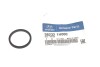 Сальник Hyundai / Kia / Mobis 582321H000 (фото 2)