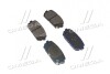 Колодки тормозные дисковые задние (пр-во Mobis) 583021DE00